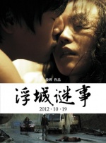 懂事的小丫头